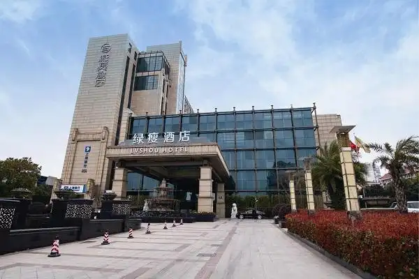 (上海绿瘦酒店)除了高端的居住休闲环境外,上海营配备了大型固定器械