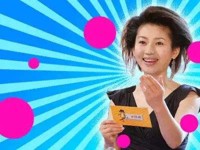 【新闻】网游玩家首轮面试开心辞典   您想亲临北京参加与王小丫