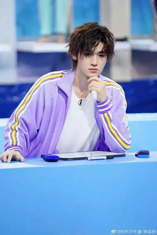 沙溢一句话吓到宋亚轩##华晨宇把宋亚轩推到风口浪尖