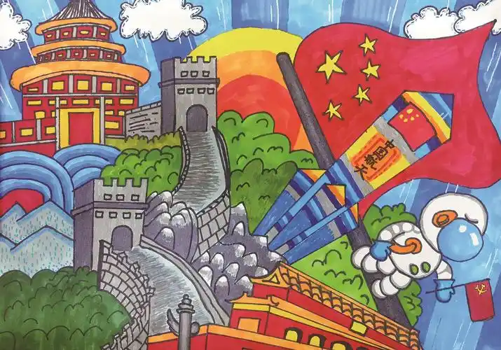 手绘党旗心向党中学师生书画摄影大赛学生获奖作品选登