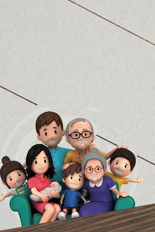 家庭和睦海报背景