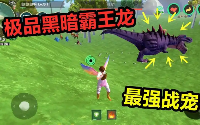 创造与魔法萌新捕捉黑暗霸王龙没想到第一只就是极品