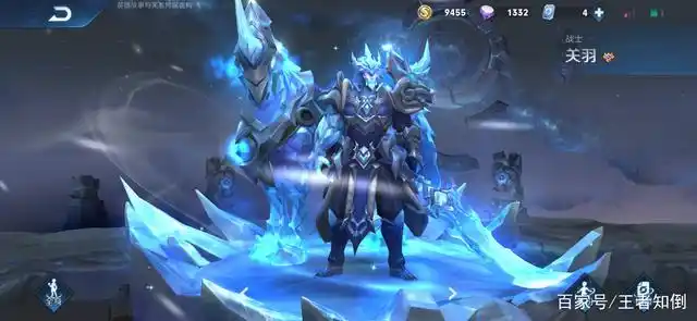 王者荣耀四大周年皮肤!