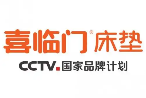 科学睡眠pk朋克养生,喜临门床垫助90后零压力生活