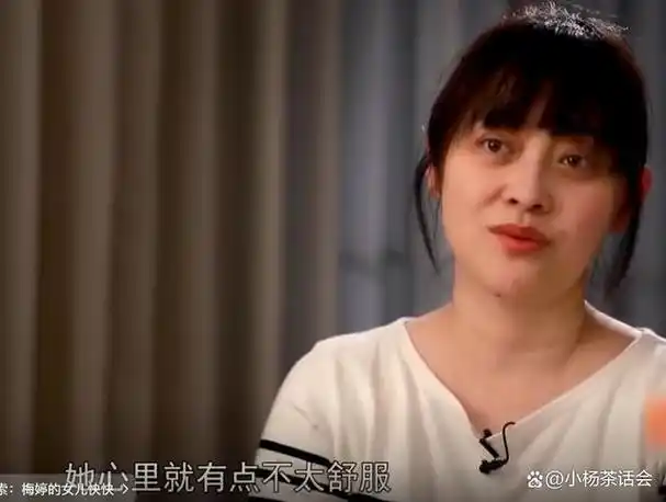 一碗水永远端不平梅婷看女儿的眼神折射出多少二胎家庭的无奈