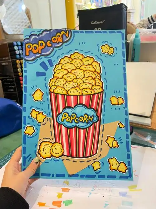 创意儿童画手工爆米花