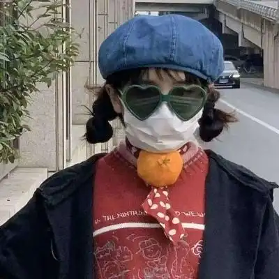 苏沫独一无二的搞怪女生头像