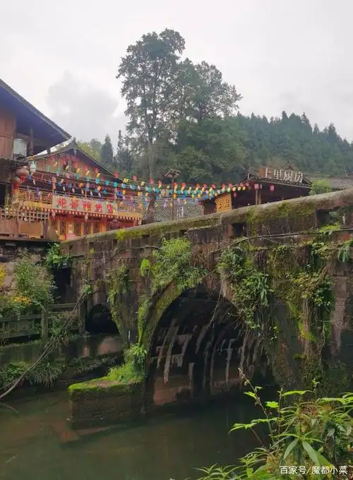 上里古镇位于雅安市,是历史上南方丝绸之路的重要驿站,是近代红军长征