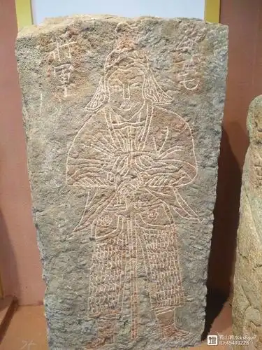 五律·泰山石敢当