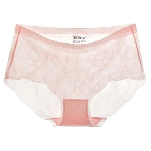 夏季冰丝无痕一片式超薄轻盈速干性感透视中腰大码女士内裤