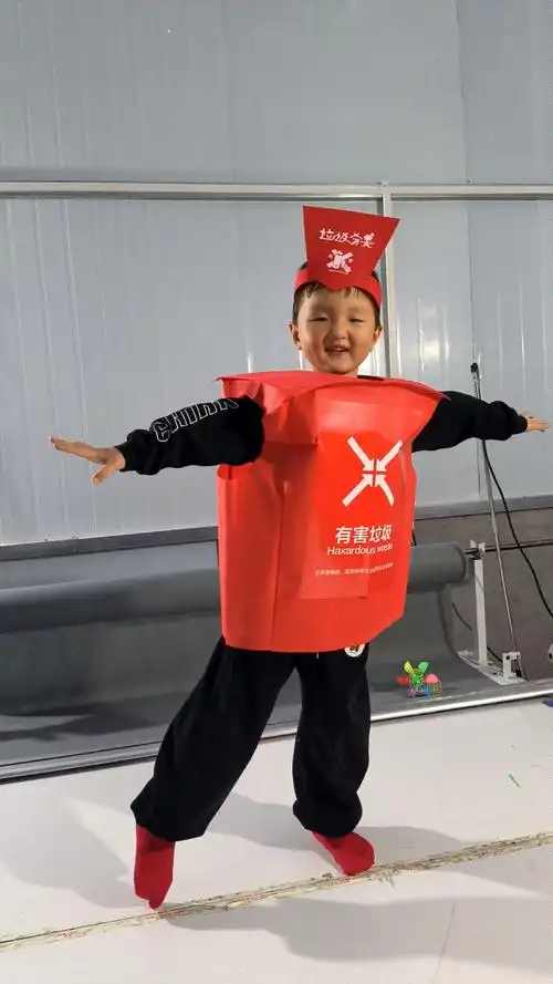 儿童垃圾分类服饰成人幼儿园环保走秀演出道具表演衣服时装秀