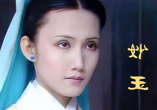 87红楼梦王扶林选的十二钗没想到当年金莉莉这么漂亮