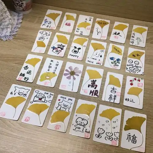 衬得还算美做书签的时候琢磨着书法字一般般所以也结合了ins风简笔画