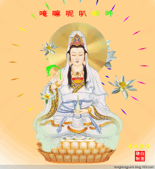 感恩释迦牟尼佛!感恩大慈大悲观世音菩萨!