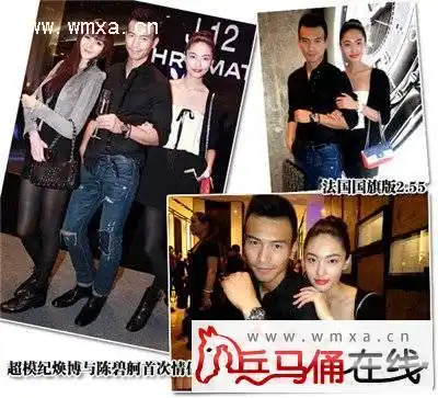 陈碧舸纪焕博分手了吗 模特陈碧舸个人资料简介