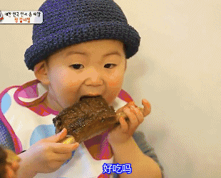 310_249gif 动态图 动图