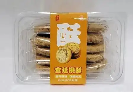 宫廷桃酥 传统手工美食老式糕点心饼干#休闲食品 规格:1* - 抖音