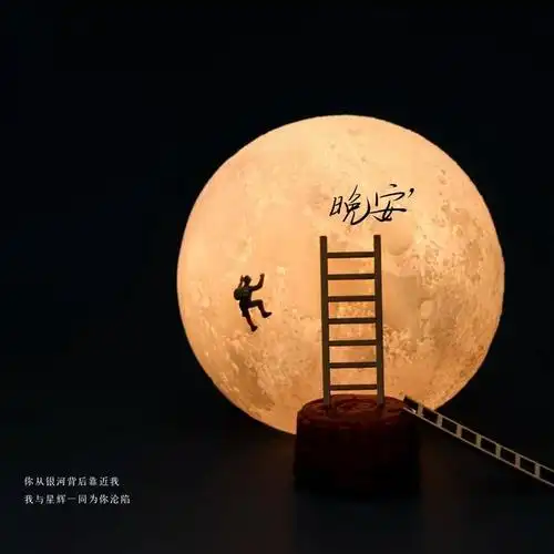 唯美伤感文案配图(抖音唯美文案配图伤感)