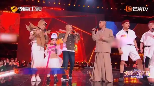 陈小春友情岁月舞台惊现钵钵鸡##我想和你唱