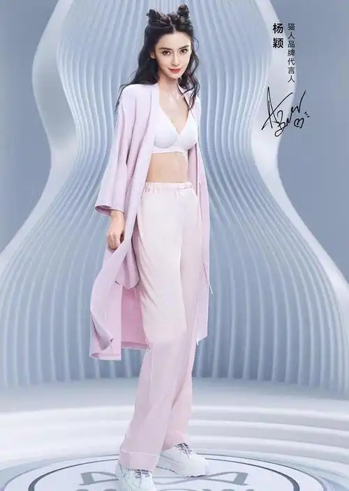 谁是内衣广告中最漂亮最有魅力的女演员?|李沁|时尚|女明星_网易订阅