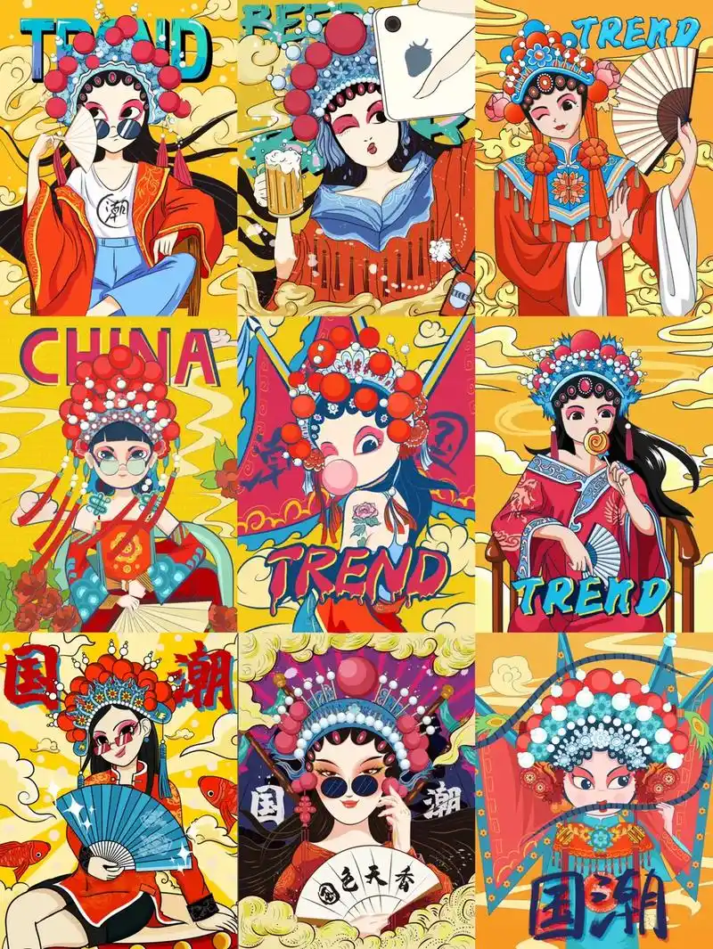 国潮风戏曲人物#京剧 #国潮 #素材分享 #插画分享 #动漫 - 抖音