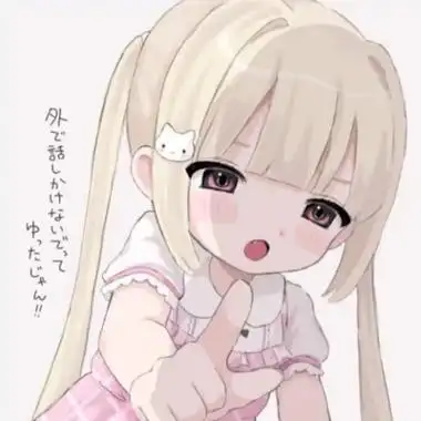 动漫女生头像卡哇伊萌高清可爱图片