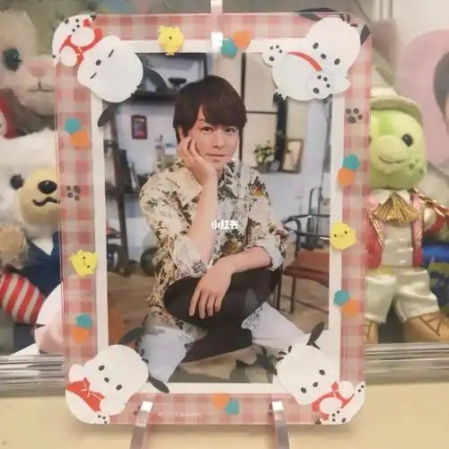 补货了三丽鸥偶像应援系列收纳盒相框照片