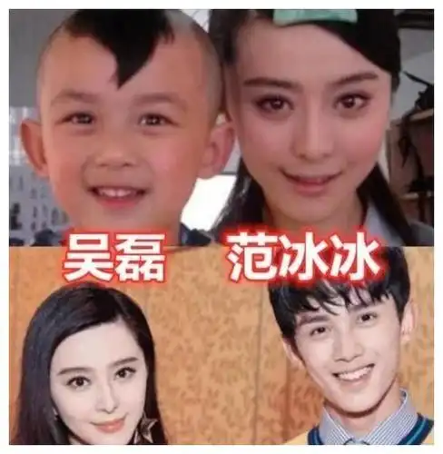 "我已长大,你还未老"最后一组:这么多年你怎么还长那样?