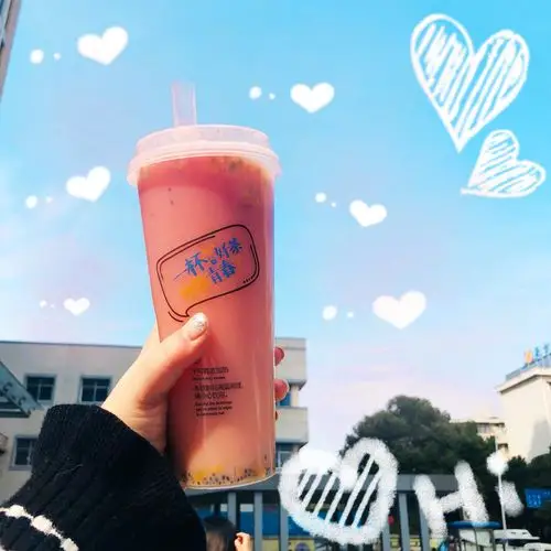 写青春奶茶一杯敬自己,一杯给"她",青春就该敢爱敢恨.