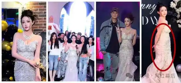 怀孕了王小国前妻小腹隆起办生日会二驴九局等网红到场老葛叫板辛巴敢