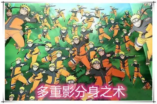 01多重影分身之术众多忍者之中,真正长期使用禁术,一生使用多种禁