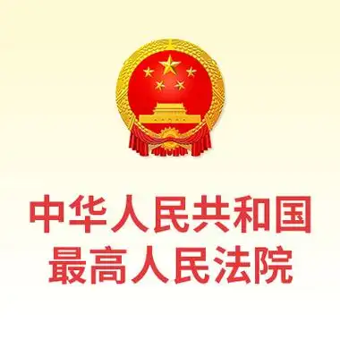 图标