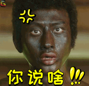 交大硕士为985硕博开发相亲小程序!终究是我不配了……