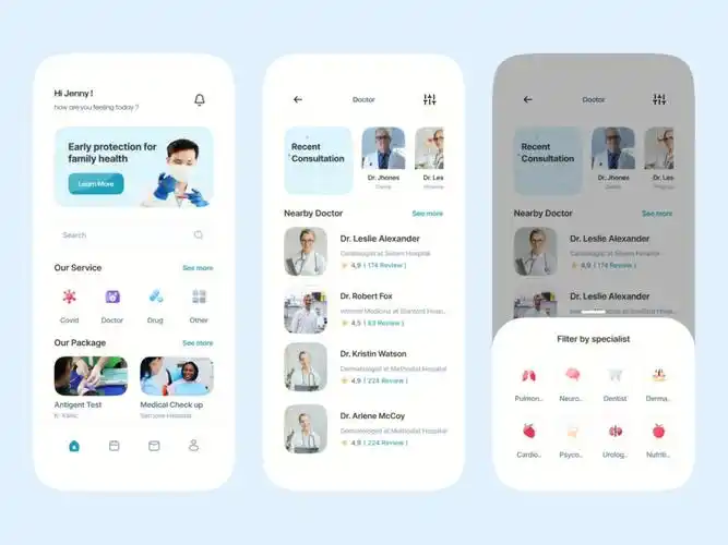 医疗app界面设计