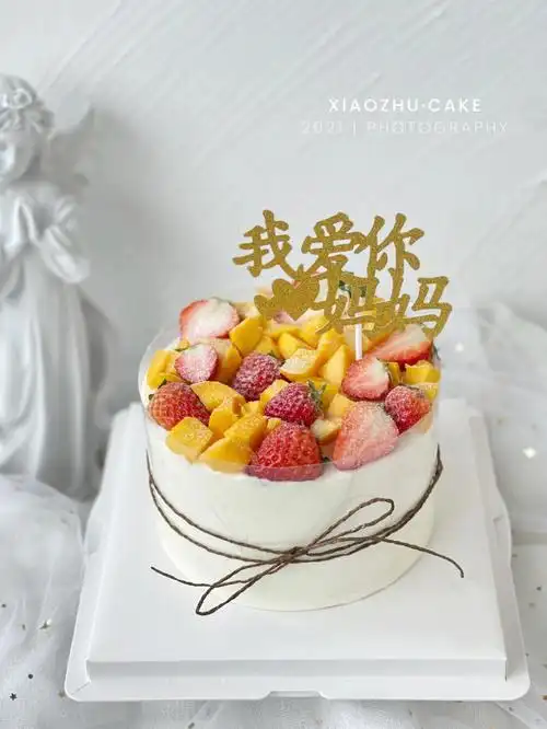 简约水果款妈妈生日蛋糕