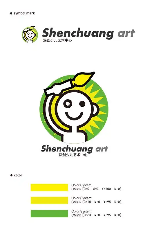 美术培训机构logo