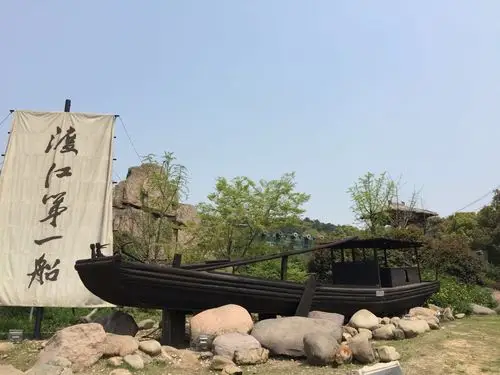 江阴,靖江之行(2019.2.25——26日)