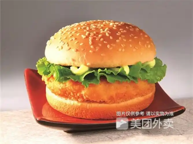 好奇汉堡板桥店