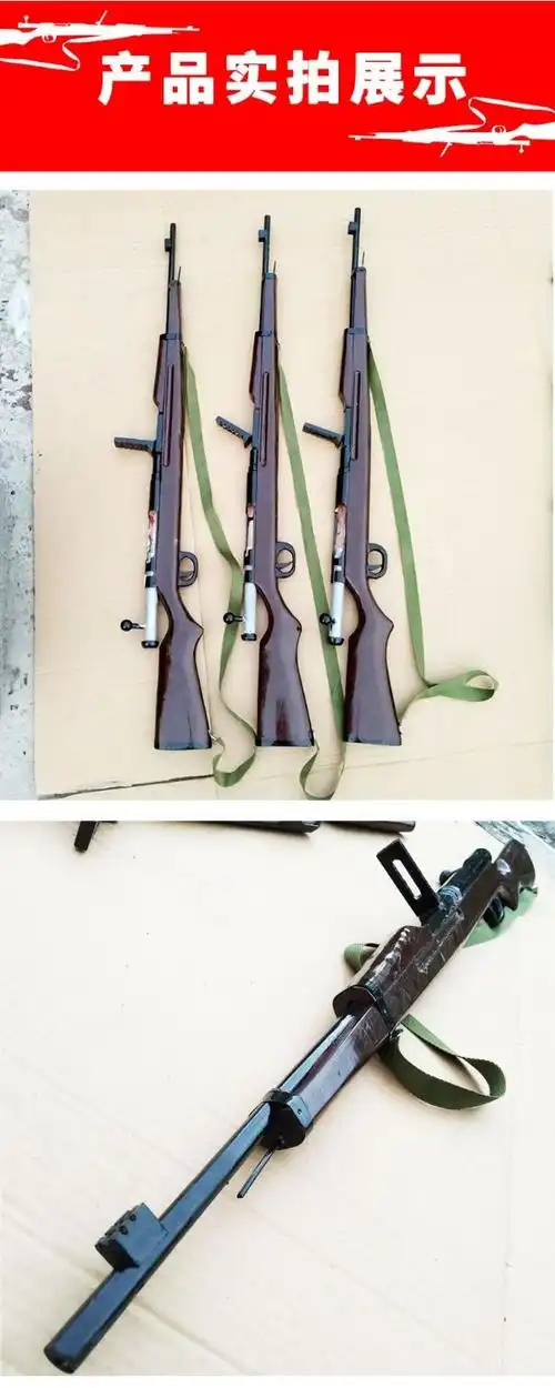 影视道具枪舞台表演道具枪八路军的枪成人38三八大盖木质道具红军120