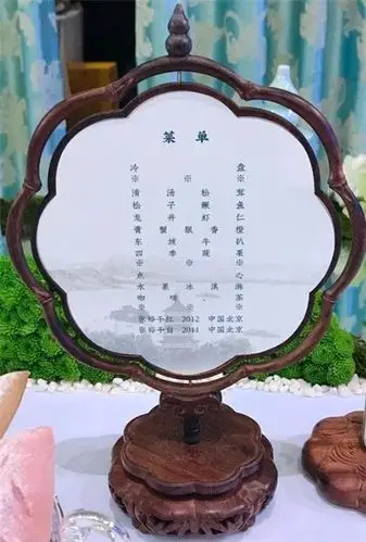 g20菜单g20杭州峰会宴席