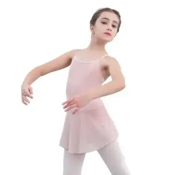 柏屋舞苑新款芭蕾舞蹈儿童连体带裙练功服女孩吊带形体服烟粉140