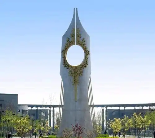 天津师范大学主校区 - 高德地图