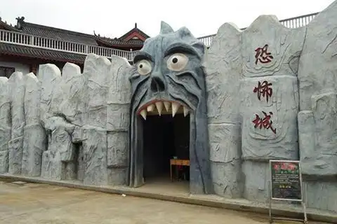 南风广场的游乐园