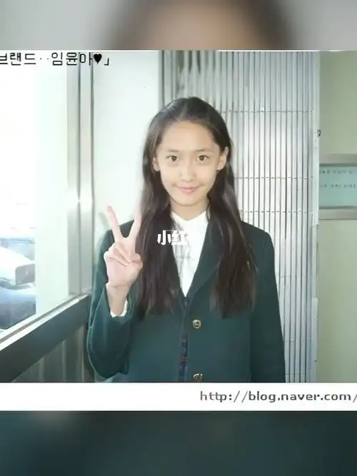 林允儿出道前_林允儿_娱乐_明星娱乐资讯