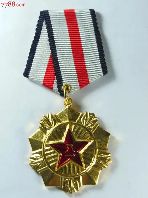 解放军总政一等功3枚-价格:260元-au13458679-军功章/勋章-拍卖-7788