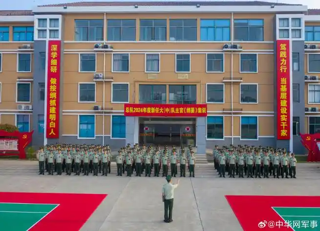 支队武警新疆总队机动第二支队青岛武警机动支队巍 "加钢淬火"强能力!