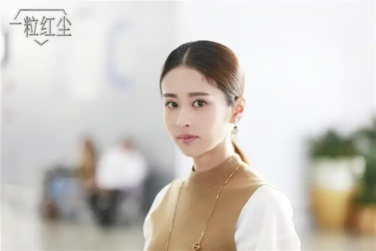 一粒红尘颖儿化解职场危机细节流露恋爱少女心