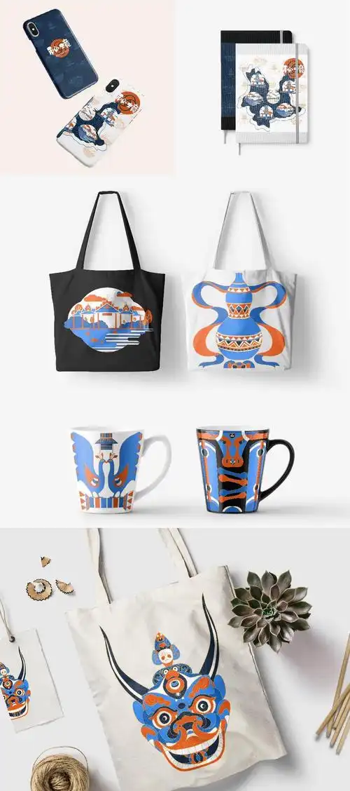 中南民族大学美术学院2020届本科毕业设计作品展视觉传达设计一