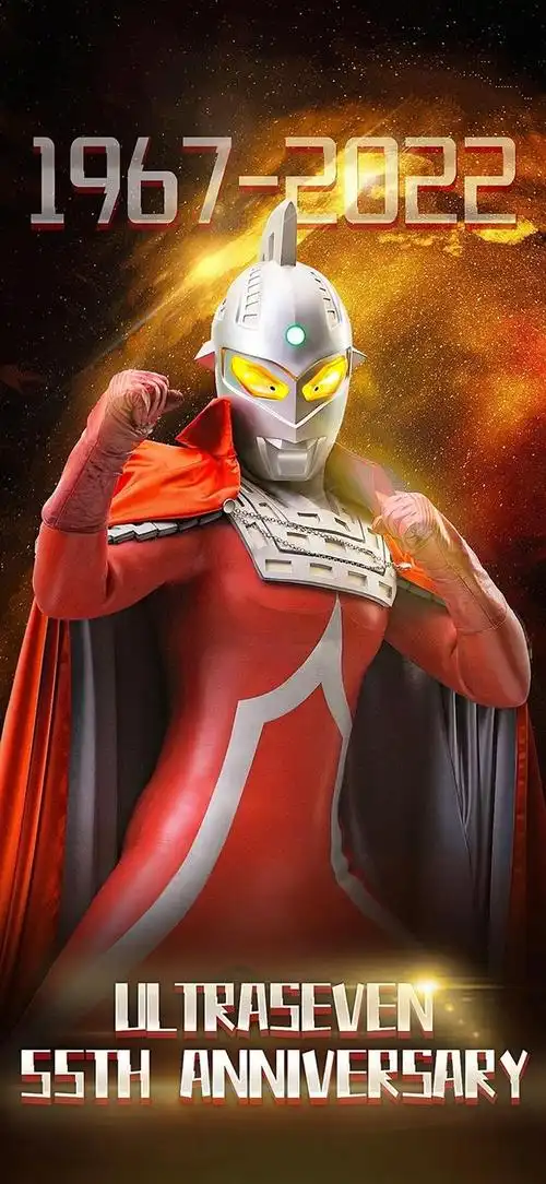 今天讲一下赛文奥特曼.