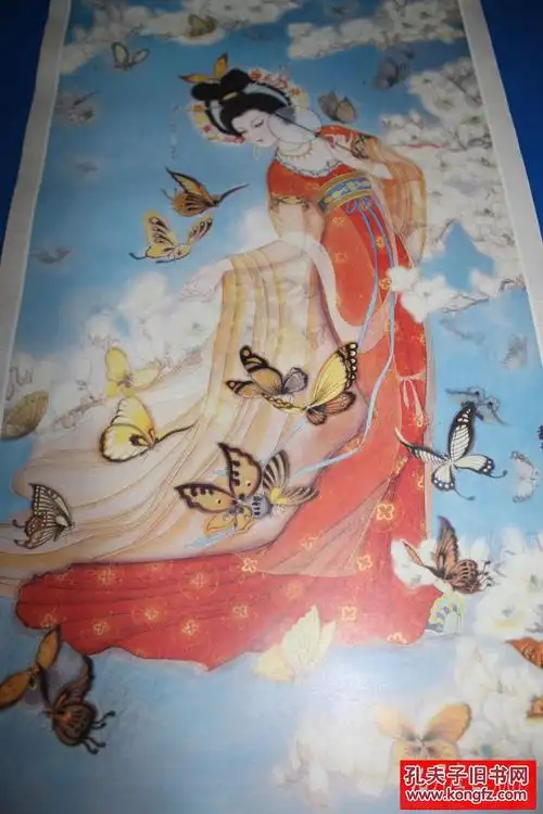 老挂历画仕女1张 彩蝶纷飞 王雁绘画w2